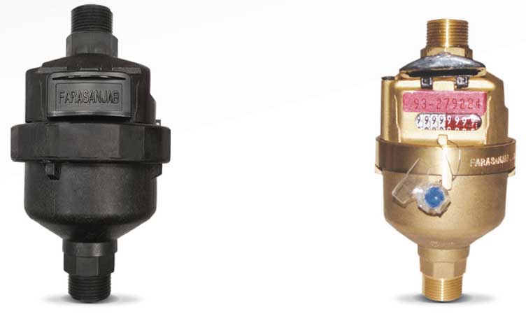 محصولات فراسنج